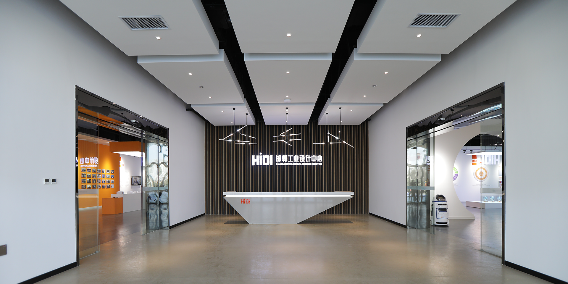 HIDC邯郸设计中心展厅